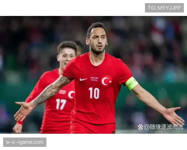 恰尔汗奥卢国家队亮眼发挥助力土耳其足球迈向新高度 恰尔汗奥卢国家队亮眼发挥助力土耳其足球迈向新高度