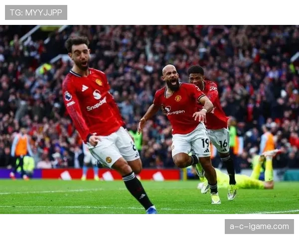 布鲁诺进攻站位成关键，曼联新战术闪耀赛场