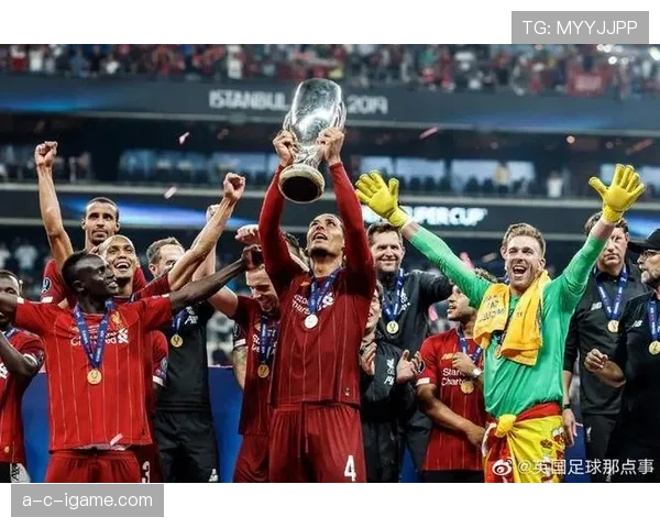 范戴克:世俱杯与欧洲超级杯冠军成员解析