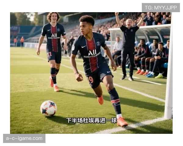 巴黎圣日耳曼欧冠冠军目标：本赛季争冠格局或将考验球队稳定性